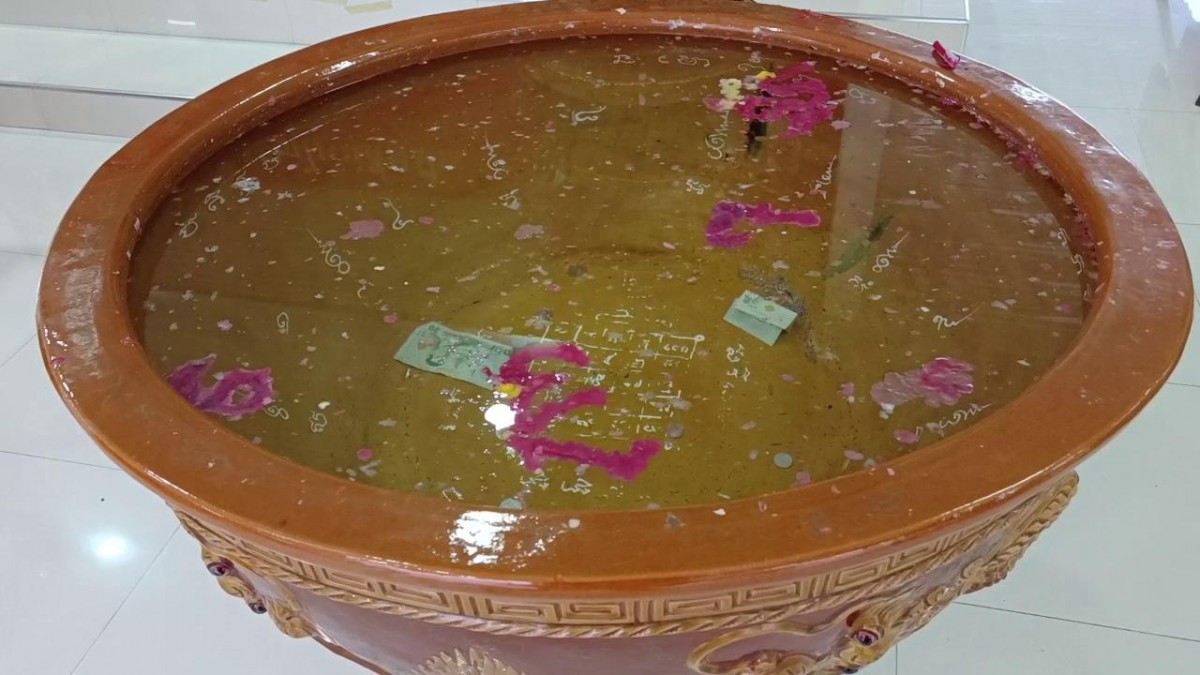 ราชบุรี 01 ส่ง - โค้งสุดท้ายเลขเด็ดอ่างน้ำมนต์พญามังกร วัดใหม่สี่หมื่น และขอพรท้าวเวส