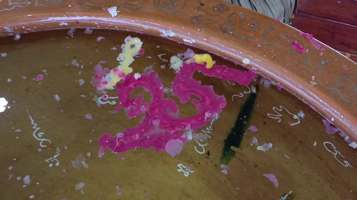 ราชบุรี 01 ส่ง - โค้งสุดท้ายเลขเด็ดอ่างน้ำมนต์พญามังกร วัดใหม่สี่หมื่น และขอพรท้าวเวส