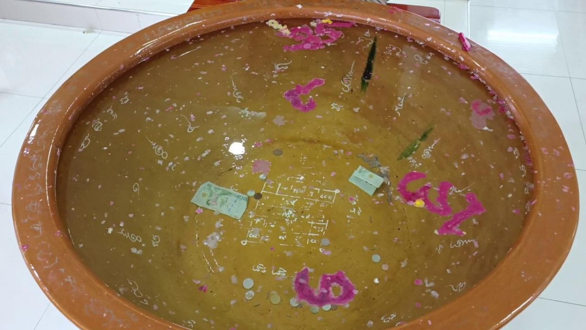 ราชบุรี 01 ส่ง - โค้งสุดท้ายเลขเด็ดอ่างน้ำมนต์พญามังกร วัดใหม่สี่หมื่น และขอพรท้าวเวส