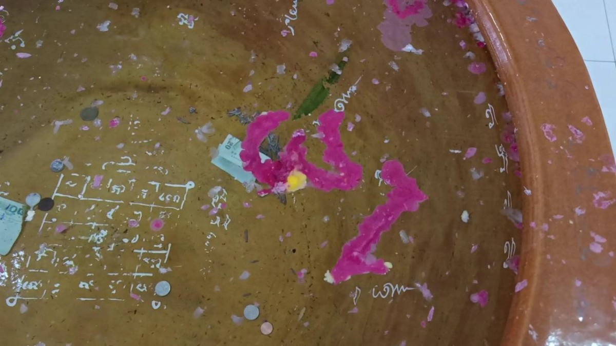 ราชบุรี 01 ส่ง - โค้งสุดท้ายเลขเด็ดอ่างน้ำมนต์พญามังกร วัดใหม่สี่หมื่น และขอพรท้าวเวส