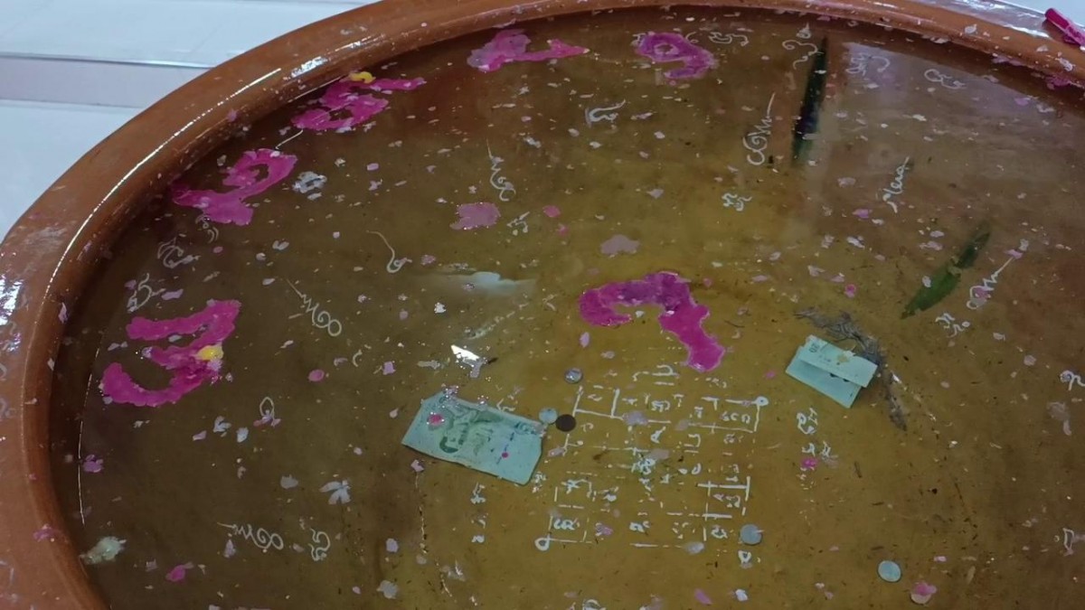 ราชบุรี 01 ส่ง - โค้งสุดท้ายเลขเด็ดอ่างน้ำมนต์พญามังกร วัดใหม่สี่หมื่น และขอพรท้าวเวส