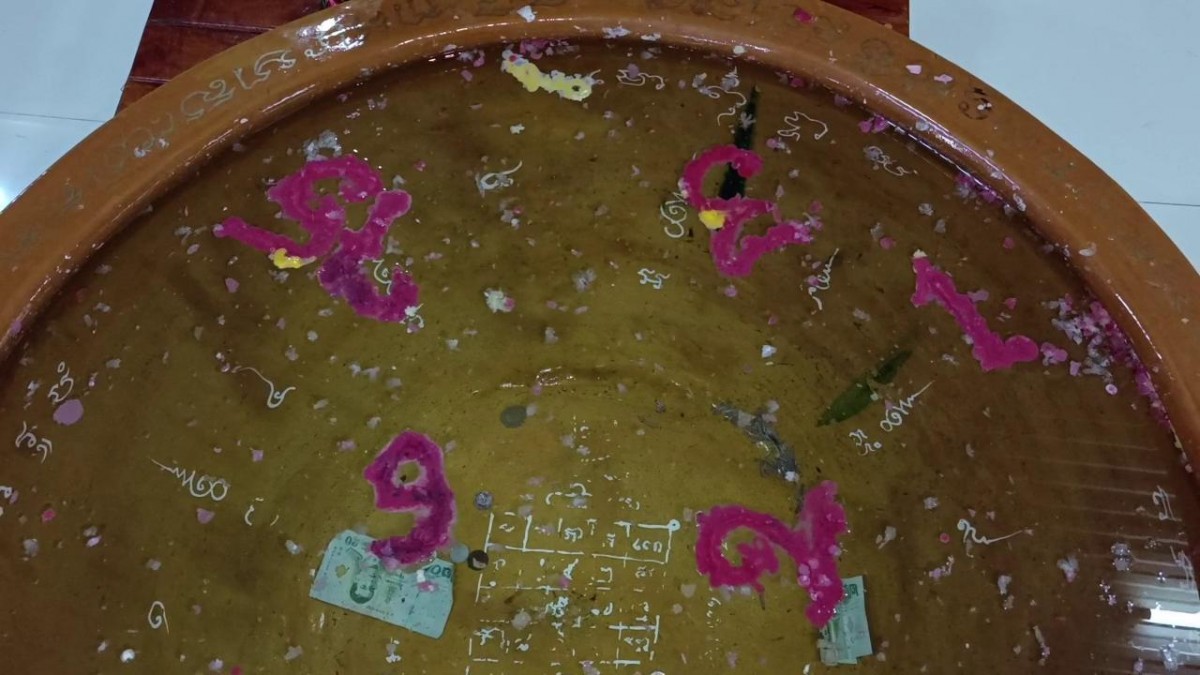 ราชบุรี 01 ส่ง - โค้งสุดท้ายเลขเด็ดอ่างน้ำมนต์พญามังกร วัดใหม่สี่หมื่น และขอพรท้าวเวส