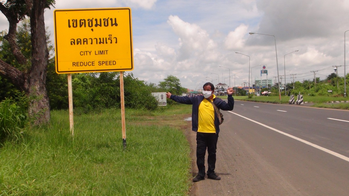 บุรีรัมย์ลุงถูกรถพ่วงชนขาขาดร้องขอความเป็นธรรมโดน ตร.บังคับรับผิดประมาทฝ่ายเดียวซ้ำประกันฟ้องเรียกเงินอีกกว่า 4 หมื่น