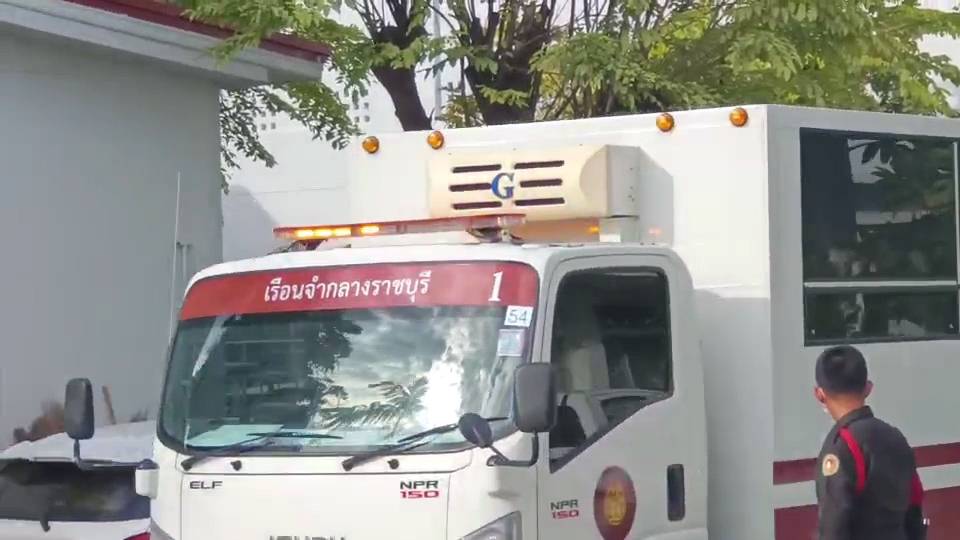 ราชบุรี - ด่วน ศาลจังหวัดราชบุรี ไม่อนุญาติให้ประกันตัว 