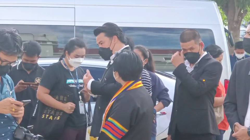 ราชบุรี - ด่วน ศาลจังหวัดราชบุรี ไม่อนุญาติให้ประกันตัว 