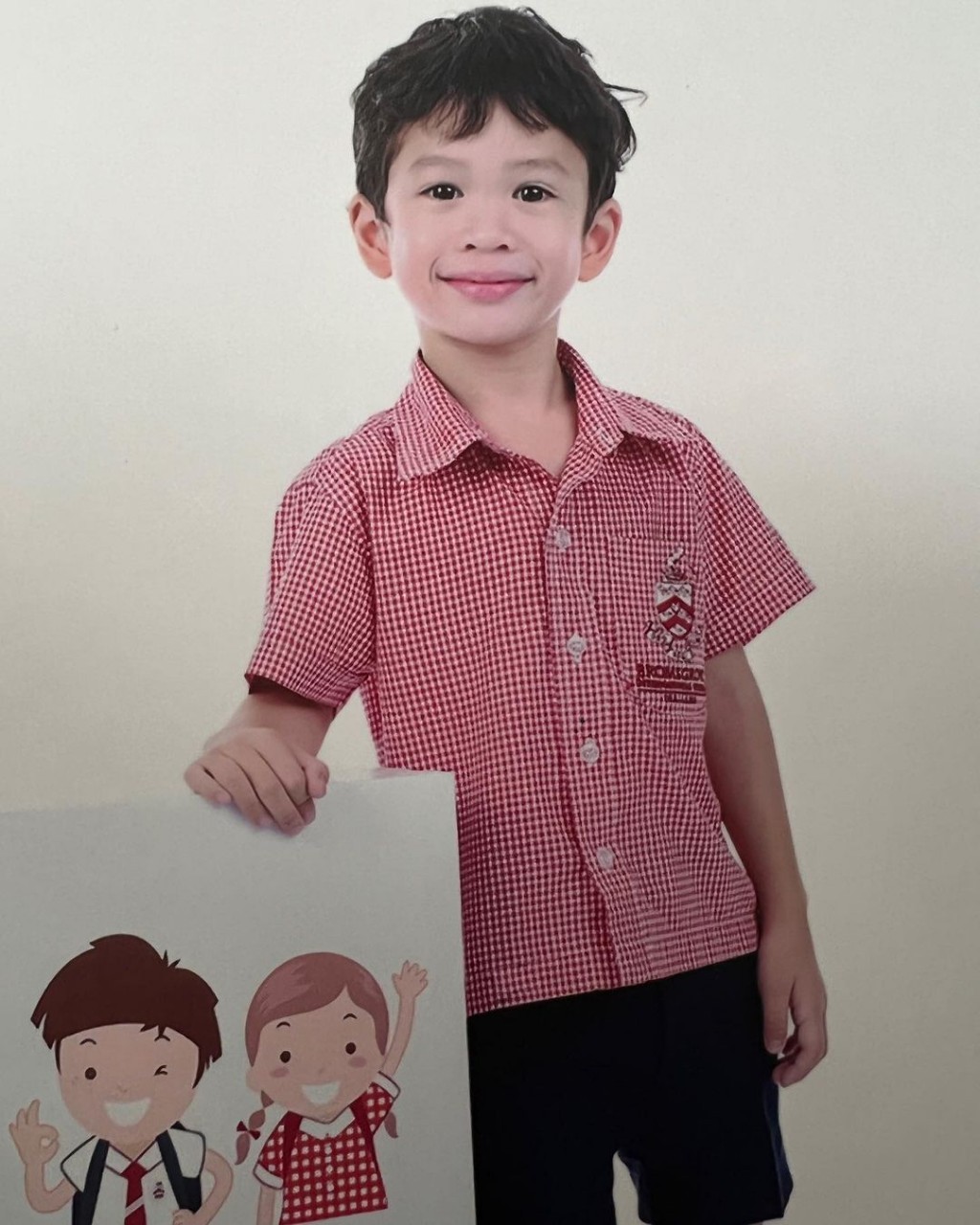 น้องโพธิ์