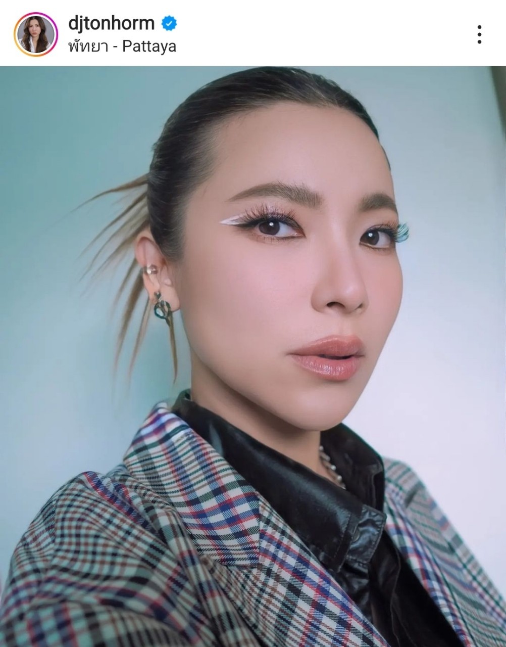 จันจิ ต้นหอม