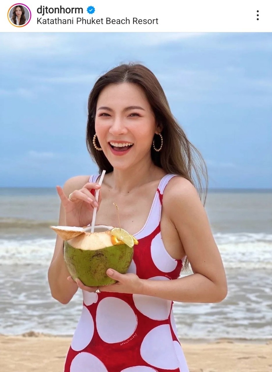 จันจิ ต้นหอม