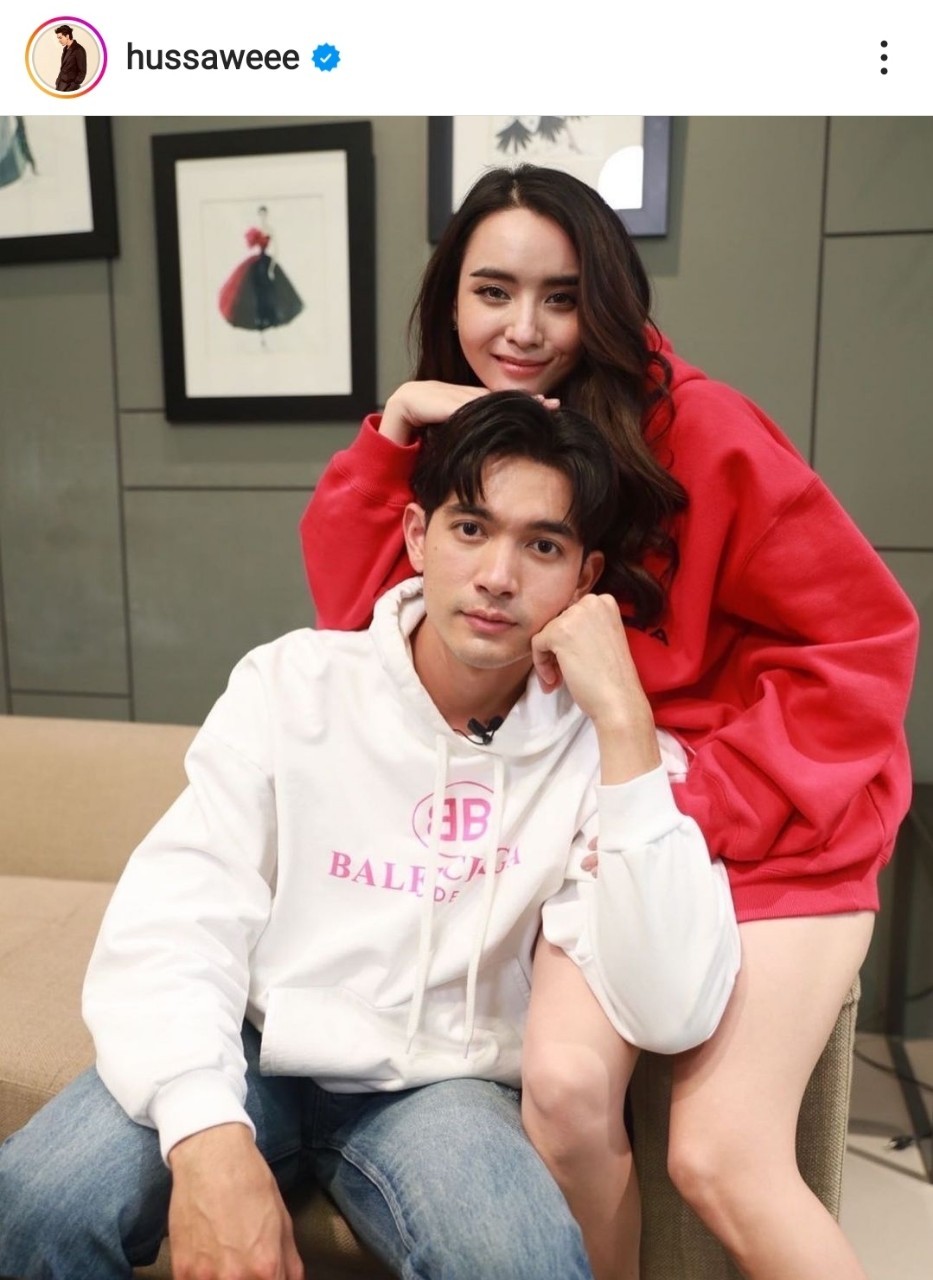 คู่จิ้น