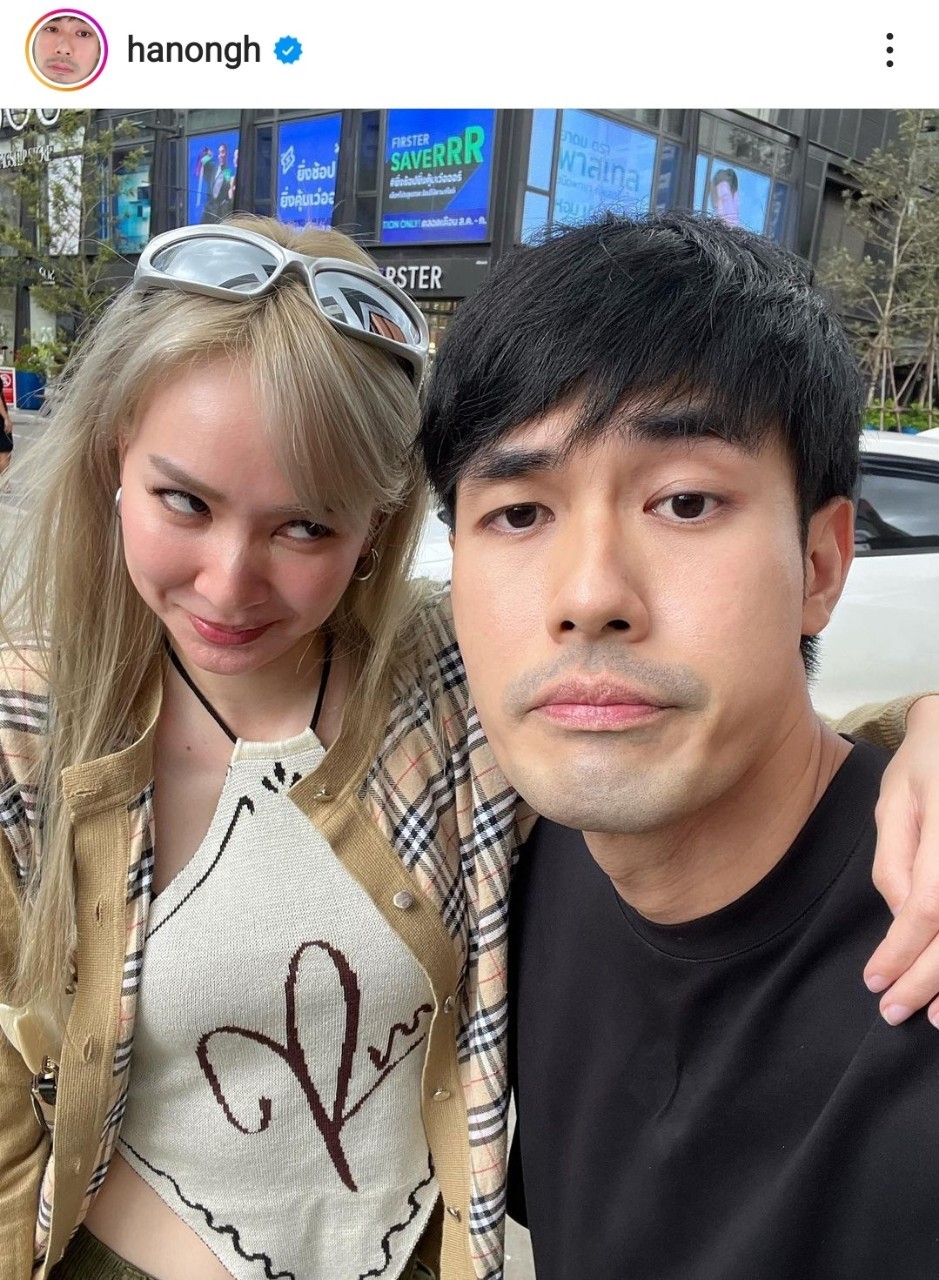 คู่จิ้น