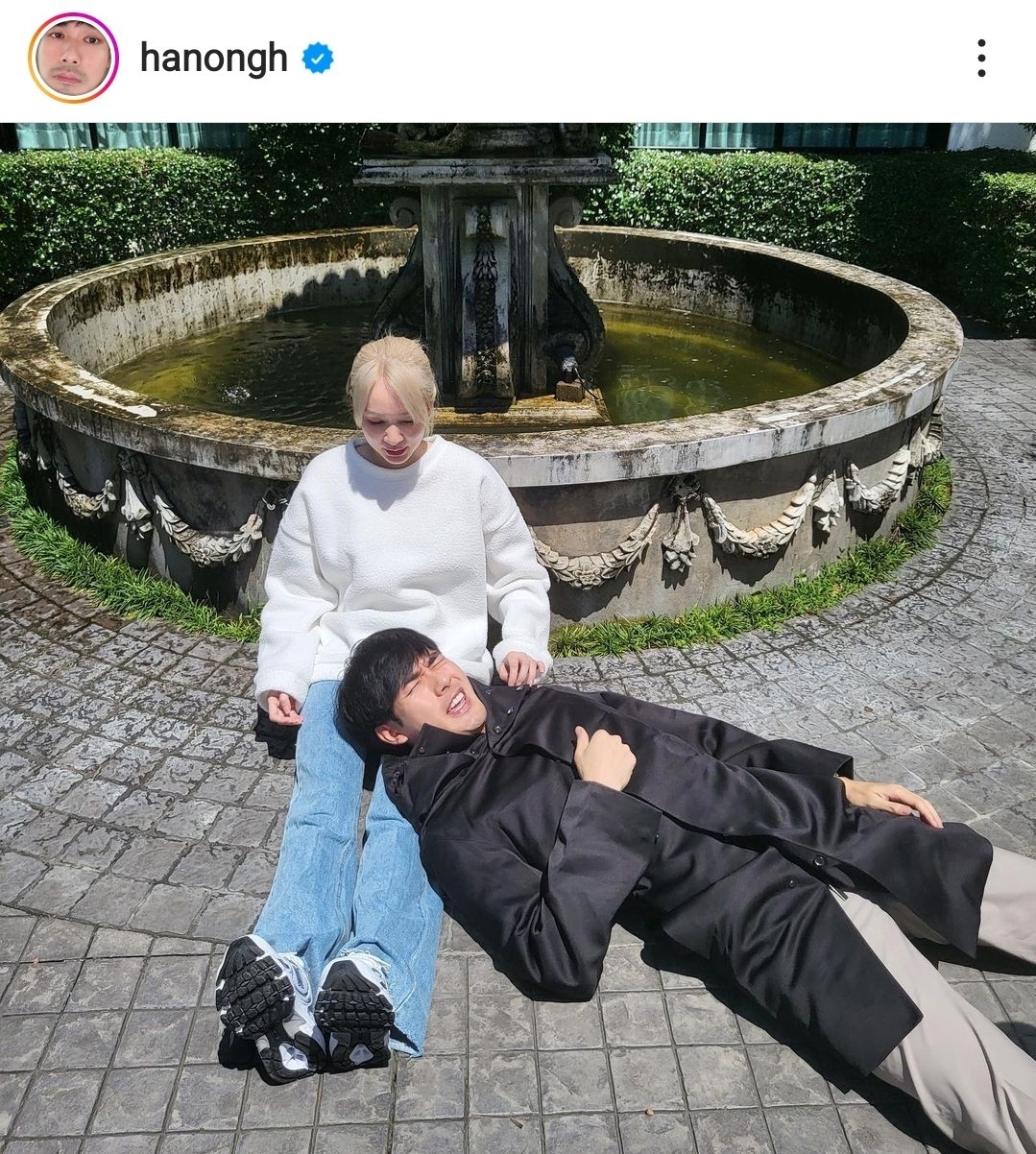 คู่จิ้น