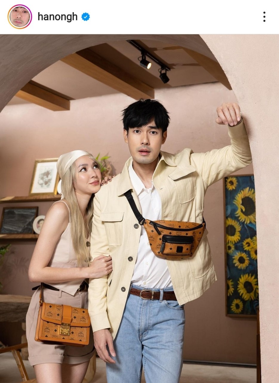 คู่จิ้น