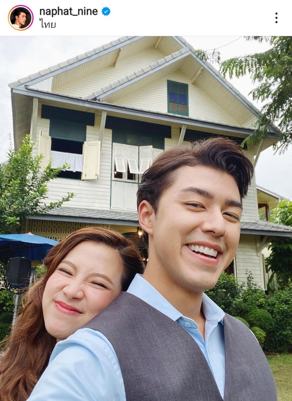 คู่จิ้น