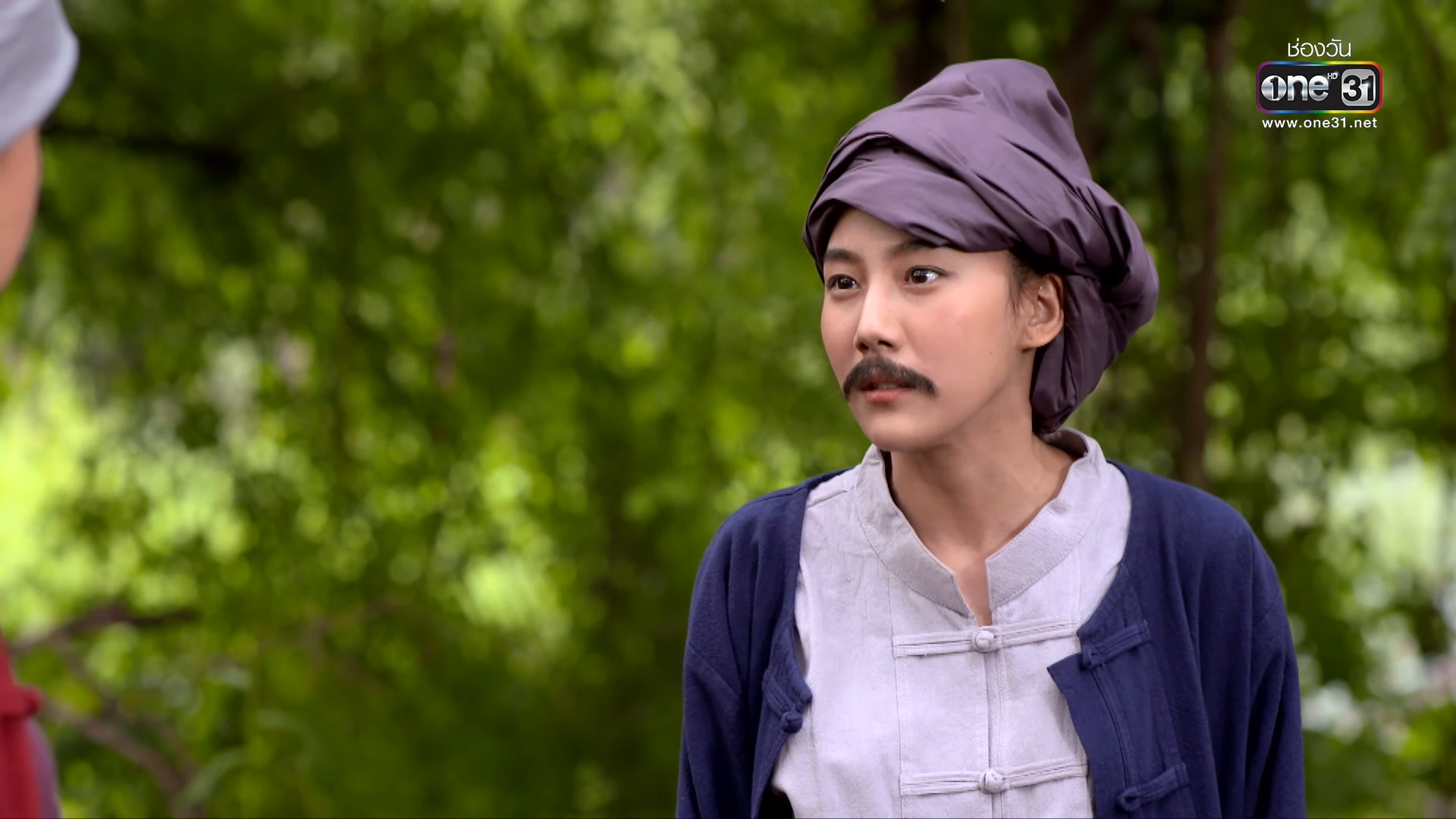 นางเอกปลอมตัว