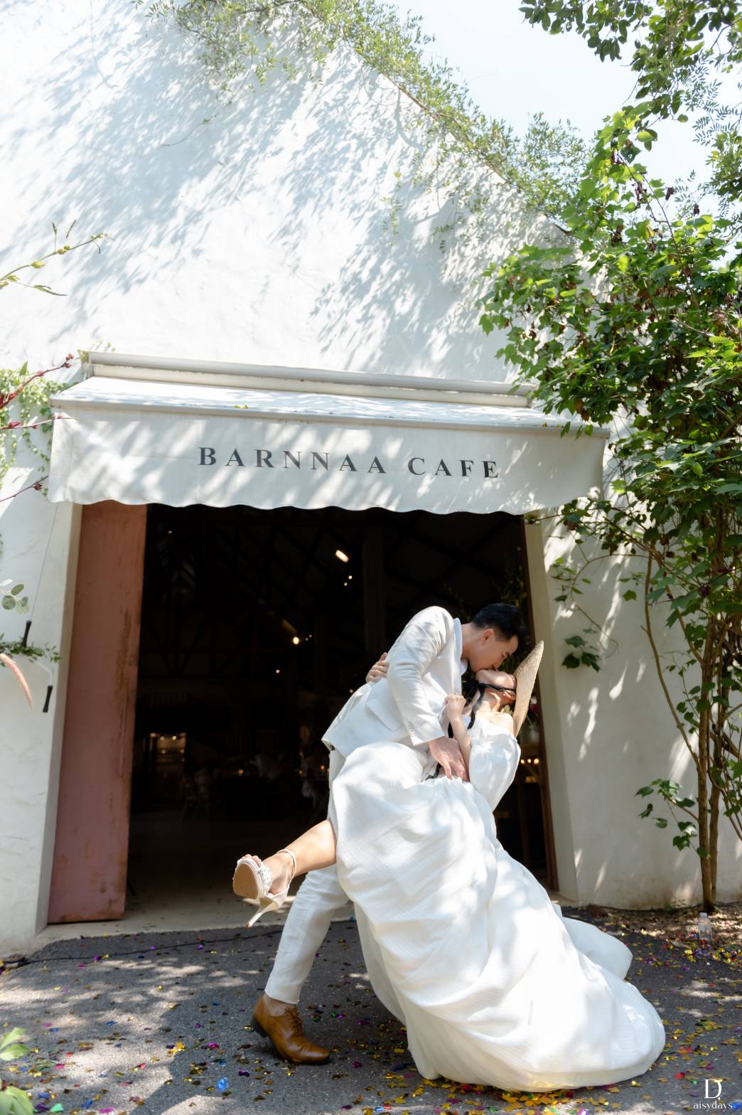 แม็กกี้ ภราดร แต่งงาน