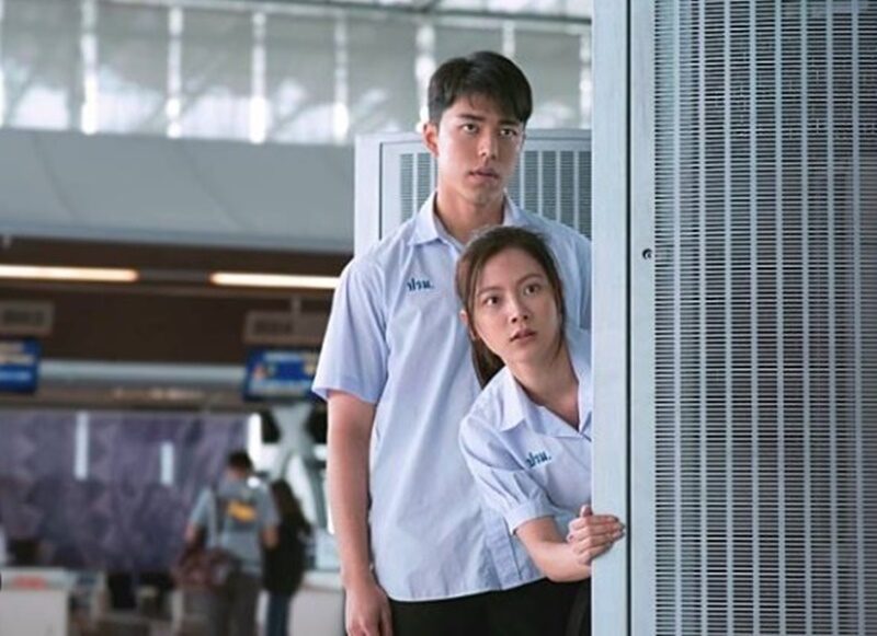 นาย ณภัทร ใบเฟิร์น พิมพ์ชนก