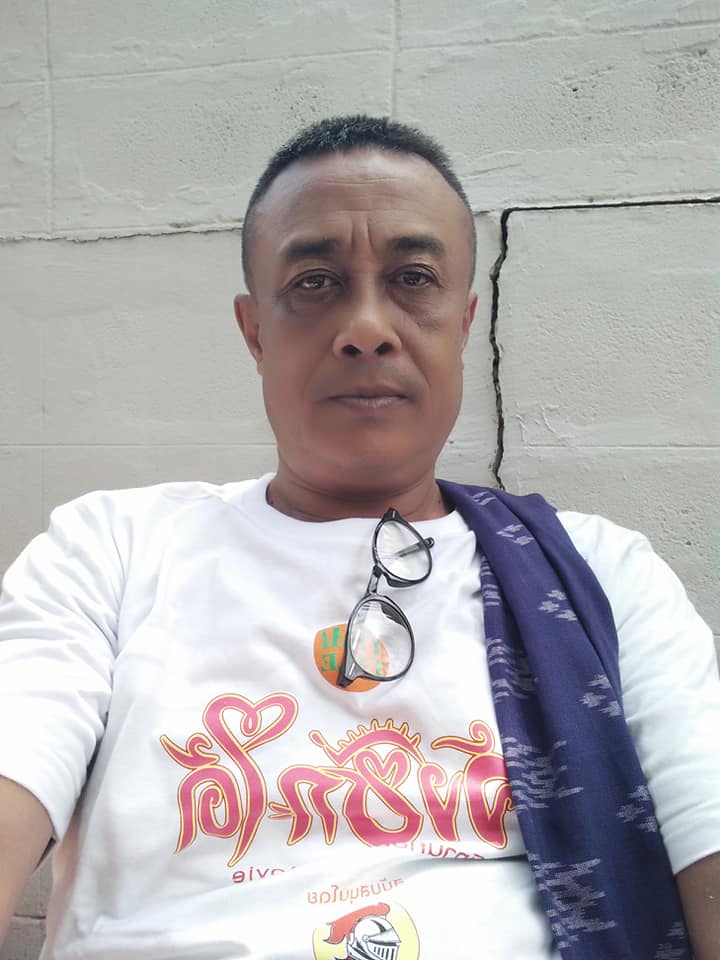 หนุ่ย คดีเด็ด