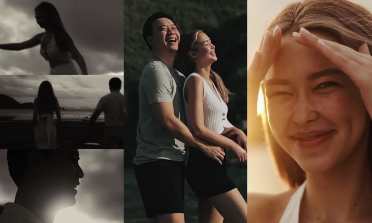 แพทริเซีย โน้ต วิเศษ