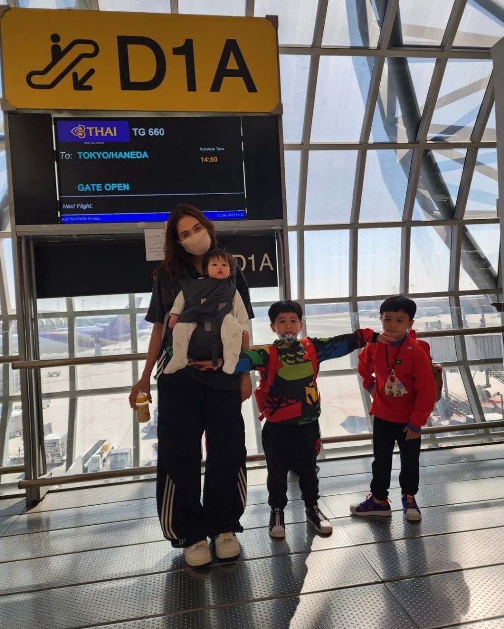 ชมพู่ อารยา