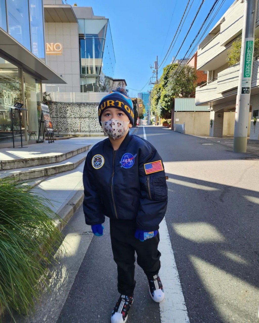 ชมพู่ อารยา