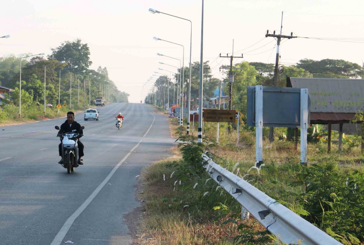 กาฬสินธุ์พบป้ายมือมืดเขียนด่าคำหยาบริมถนนปากทางเขื่อนลำปาว