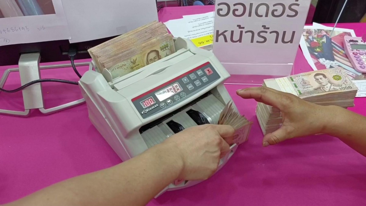 ราชบุรี 01 ส่ง - น่าอิจฉา หนุ่มเมืองกรุงสั่งทำช่อดอกไม้ 1.2 ล้านให้สาวราชบุรี วันวาเลนไทม์