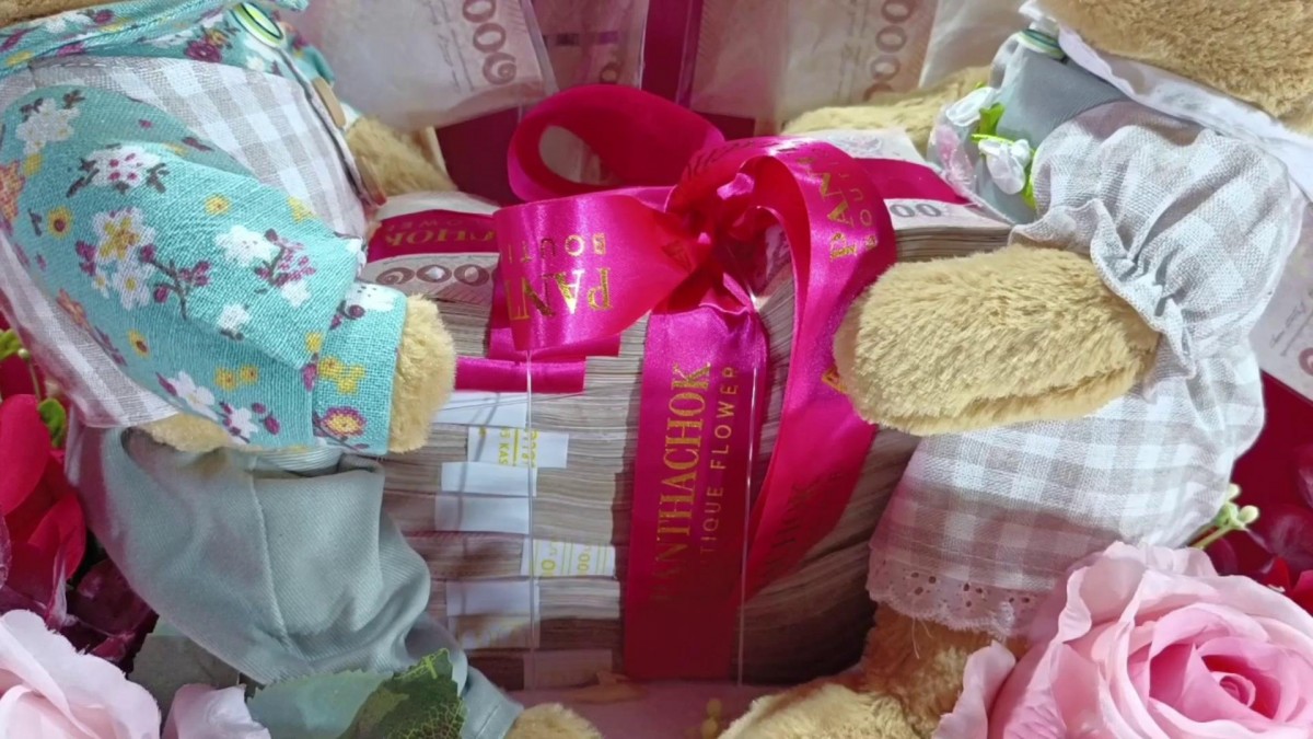 ราชบุรี 01 ส่ง - น่าอิจฉา หนุ่มเมืองกรุงสั่งทำช่อดอกไม้ 1.2 ล้านให้สาวราชบุรี วันวาเลนไทม์