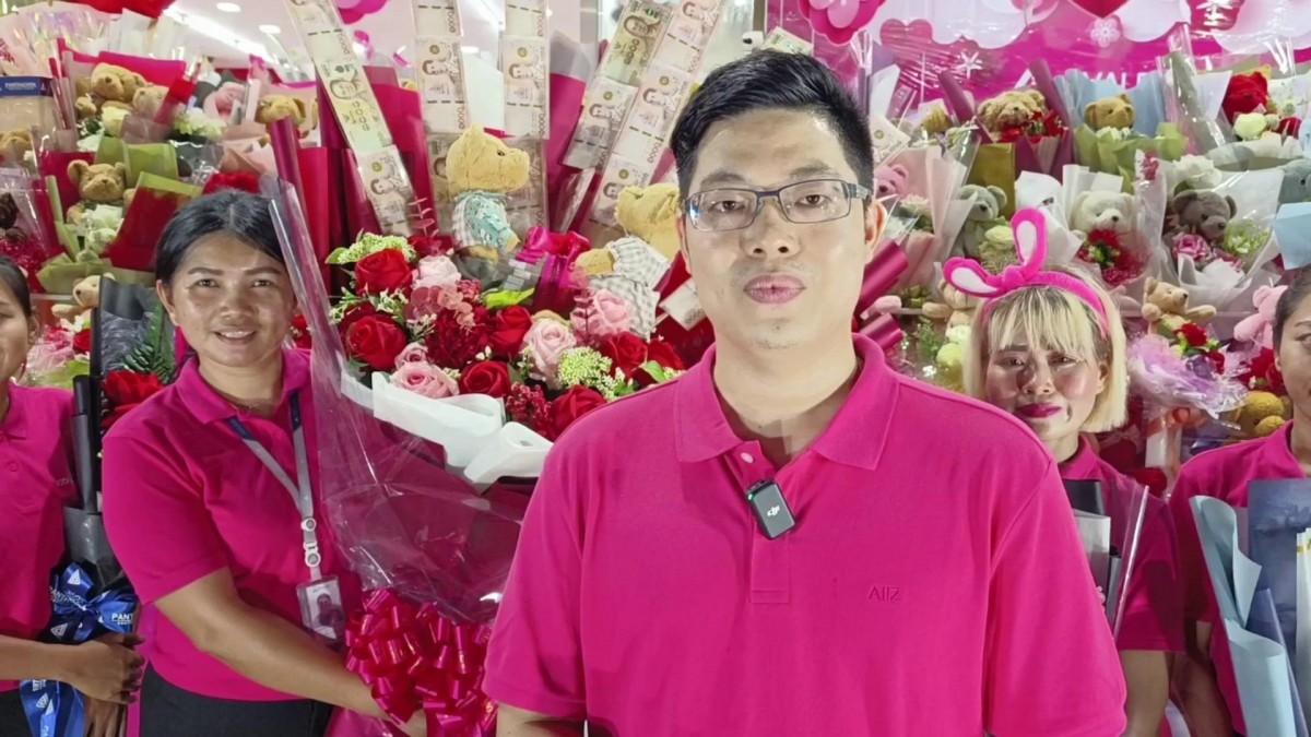 ราชบุรี 01 ส่ง - น่าอิจฉา หนุ่มเมืองกรุงสั่งทำช่อดอกไม้ 1.2 ล้านให้สาวราชบุรี วันวาเลนไทม์