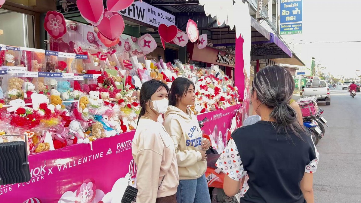 ราชบุรี 01 ส่ง - น่าอิจฉา หนุ่มเมืองกรุงสั่งทำช่อดอกไม้ 1.2 ล้านให้สาวราชบุรี วันวาเลนไทม์