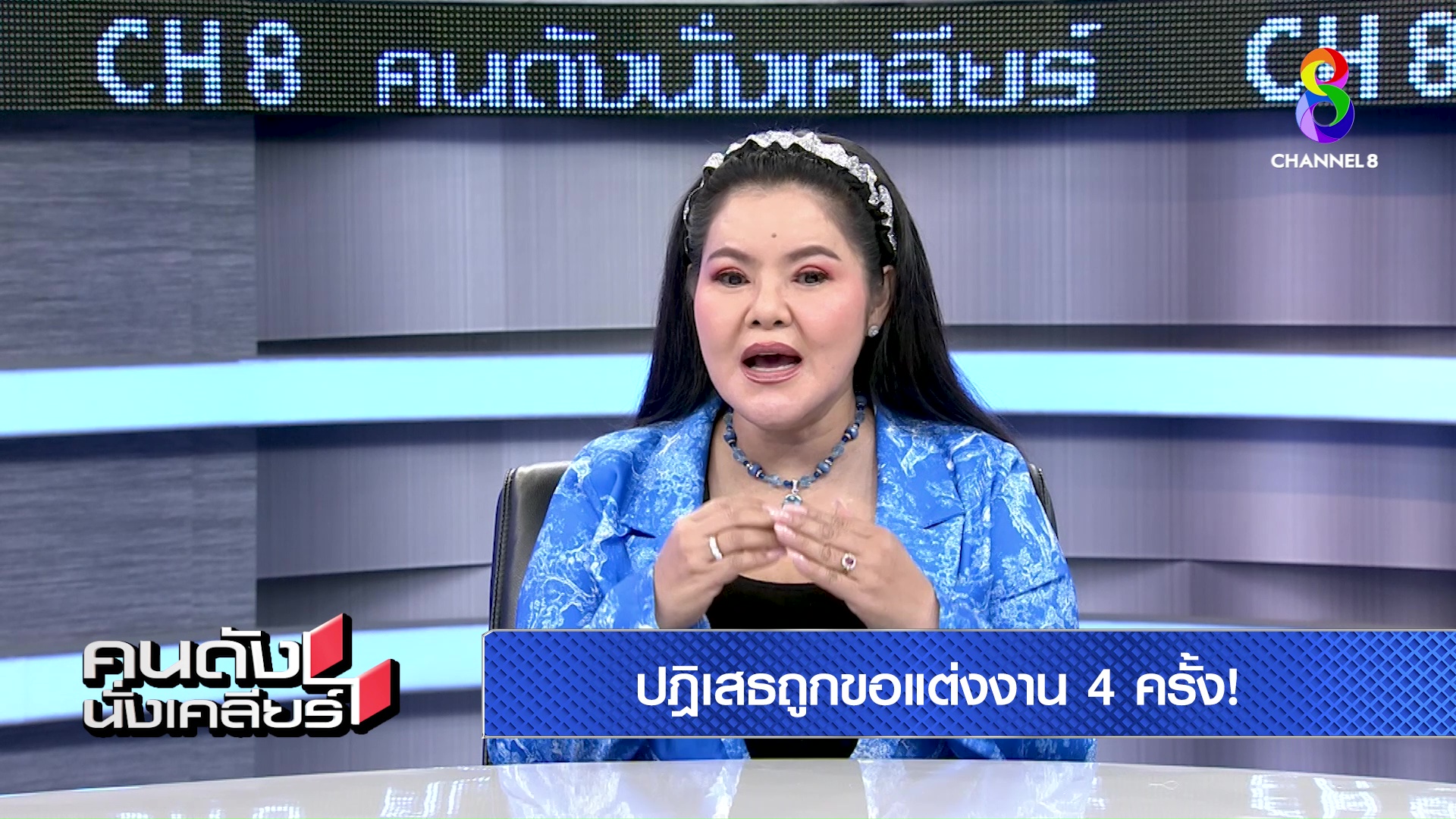 ฮาย อาภาพร