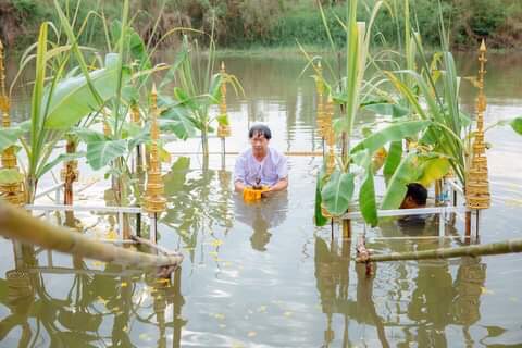 พิธีบวงสรวงคอหวแอบส่องเลข