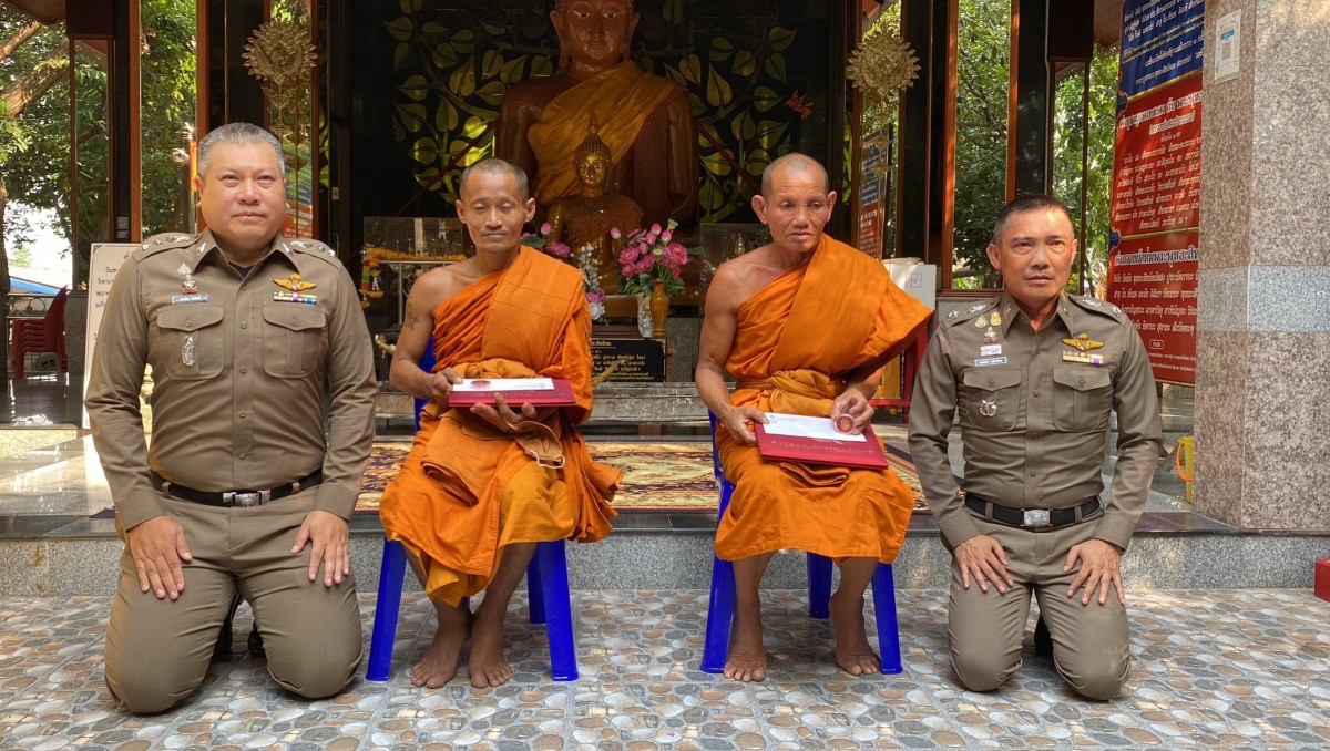 030366ระยอง รวบตัวคนร้ายหวังปาดคอป้าร้านชำ ภาพ  4 ไฟล์