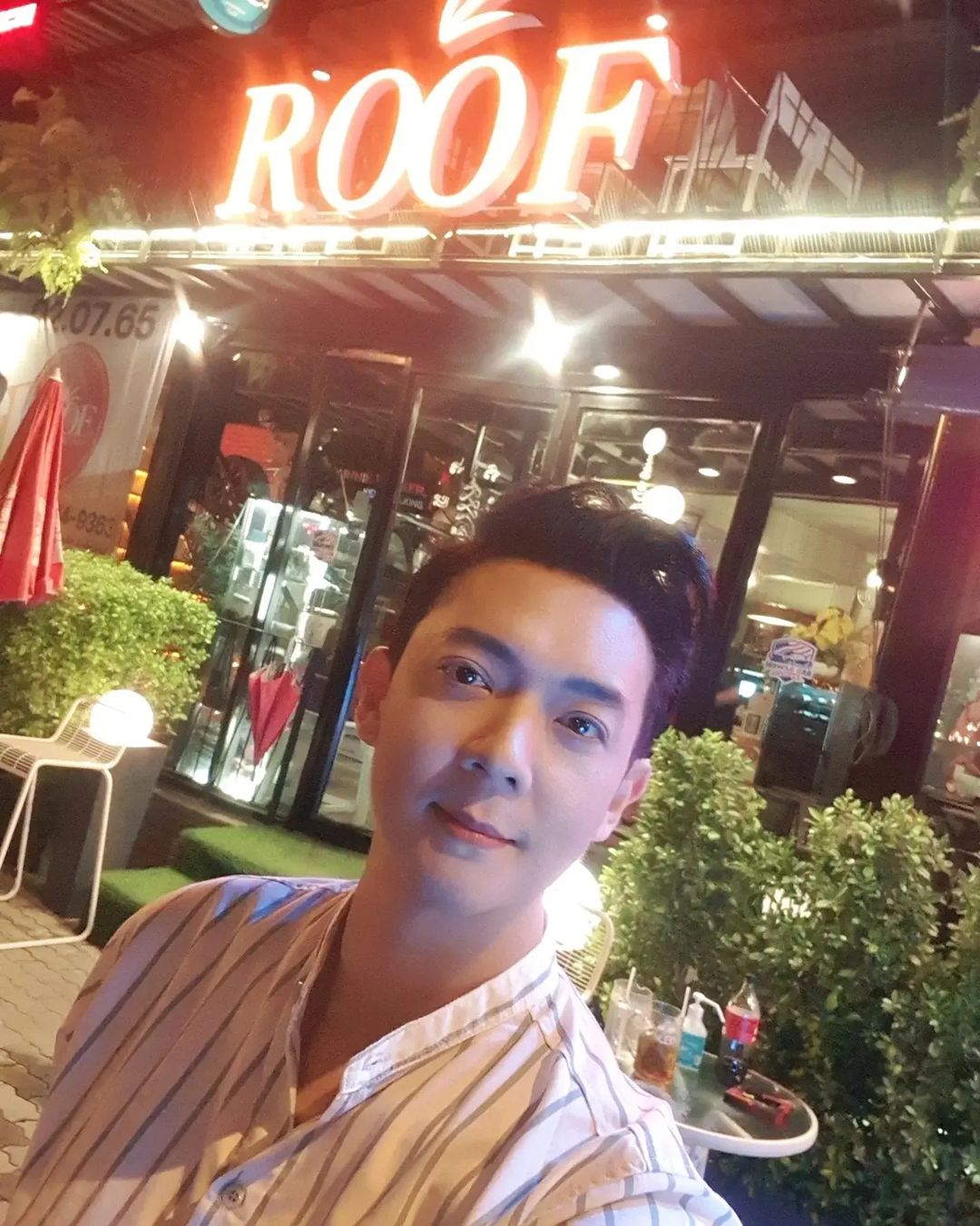 เบลล์ ฟ้าว์เฟี้ยว