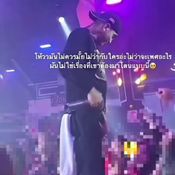 โต้ง ทูพี