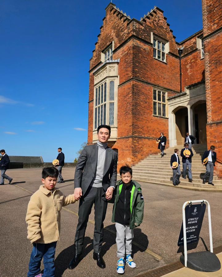 น้องเกล