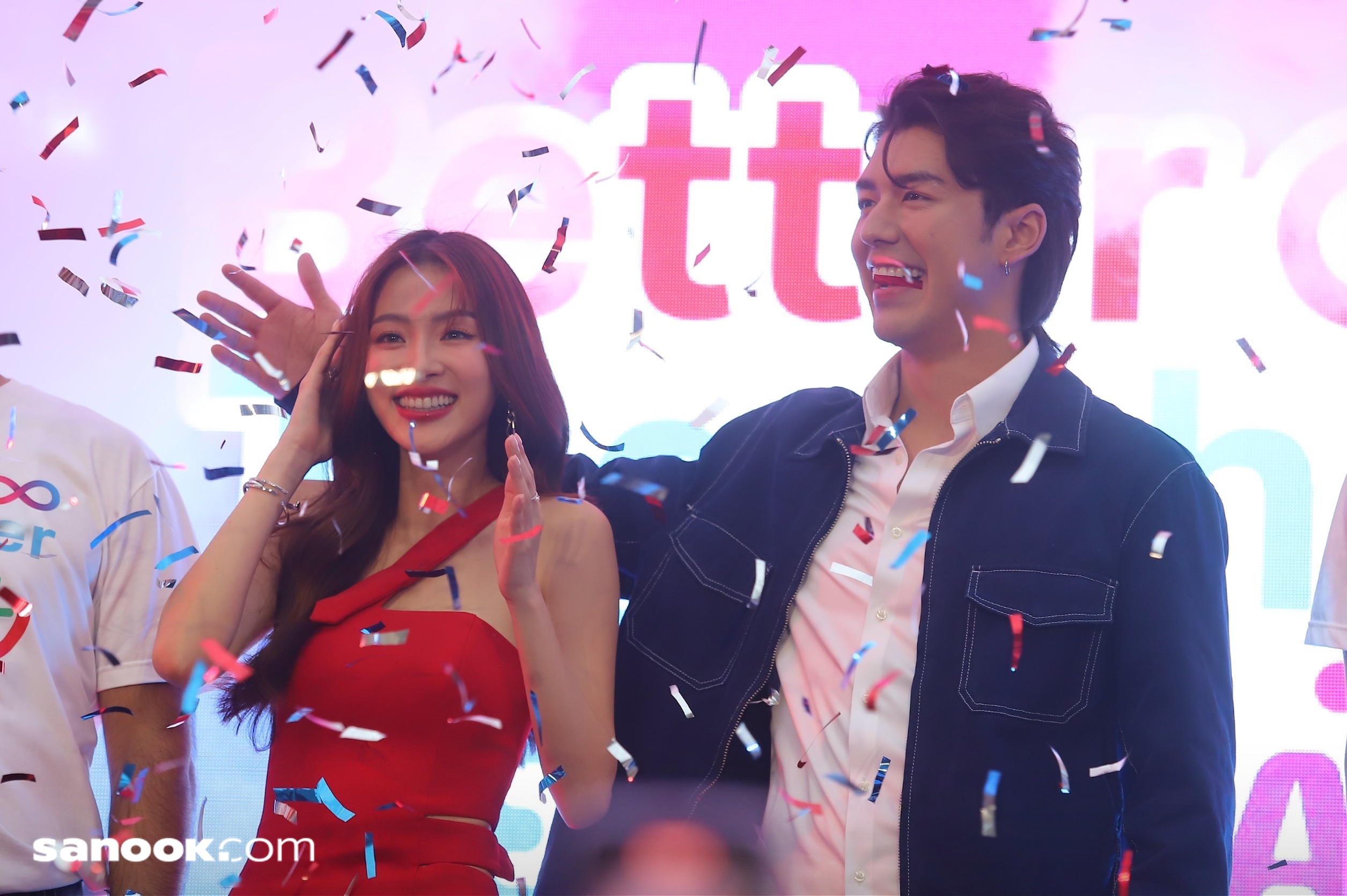 นาย ณภัทร ใบเฟิร์น พิมพ์ชนก