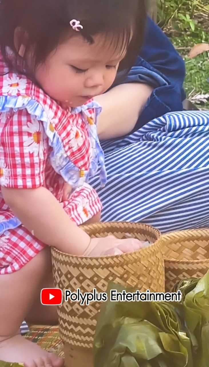 น้องเกล