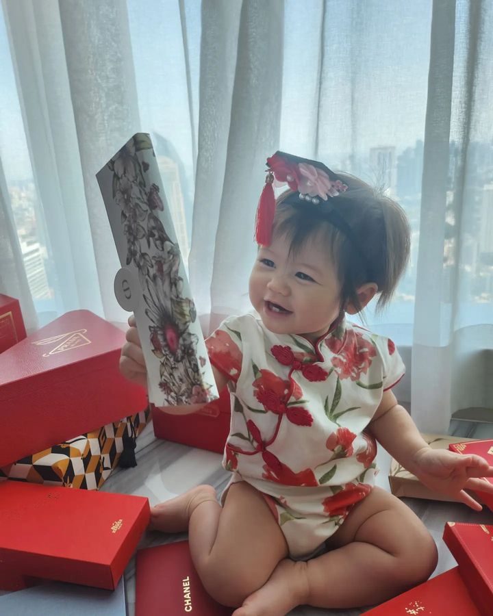 น้องเกล