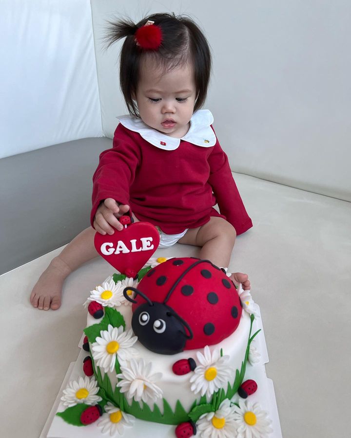 น้องเกล