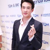 เจมส์ มาร์ พาย รินรดา