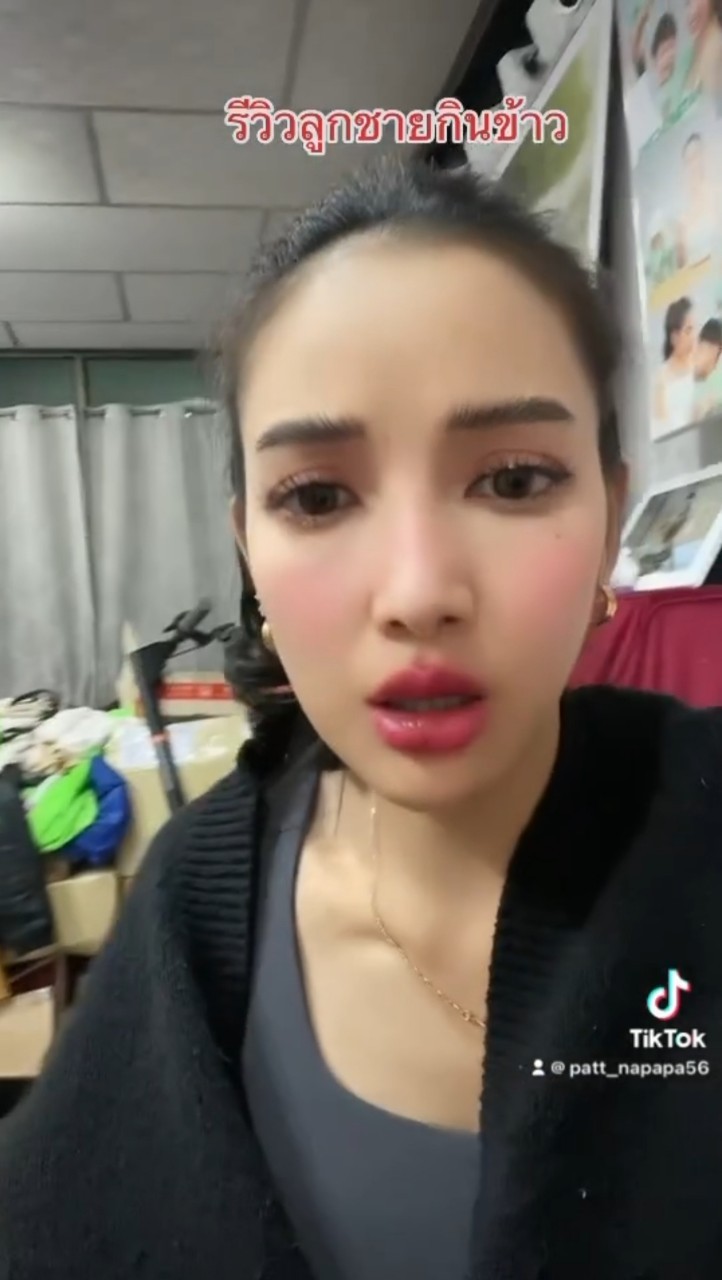 แพท ณปภา - น้องเรซซิ่ง