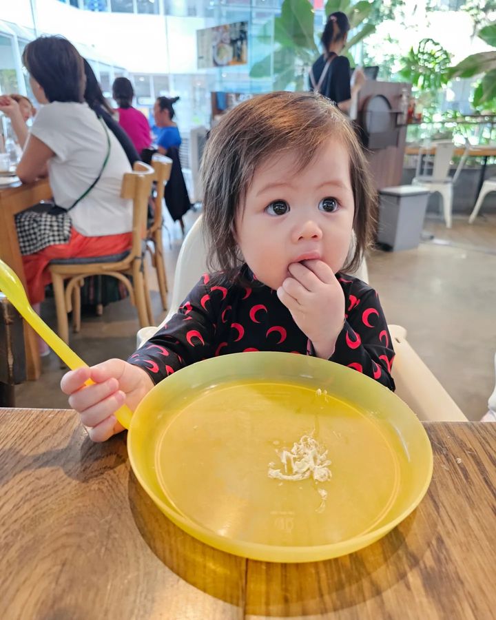 น้องเกล