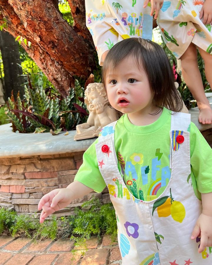 น้องเกล