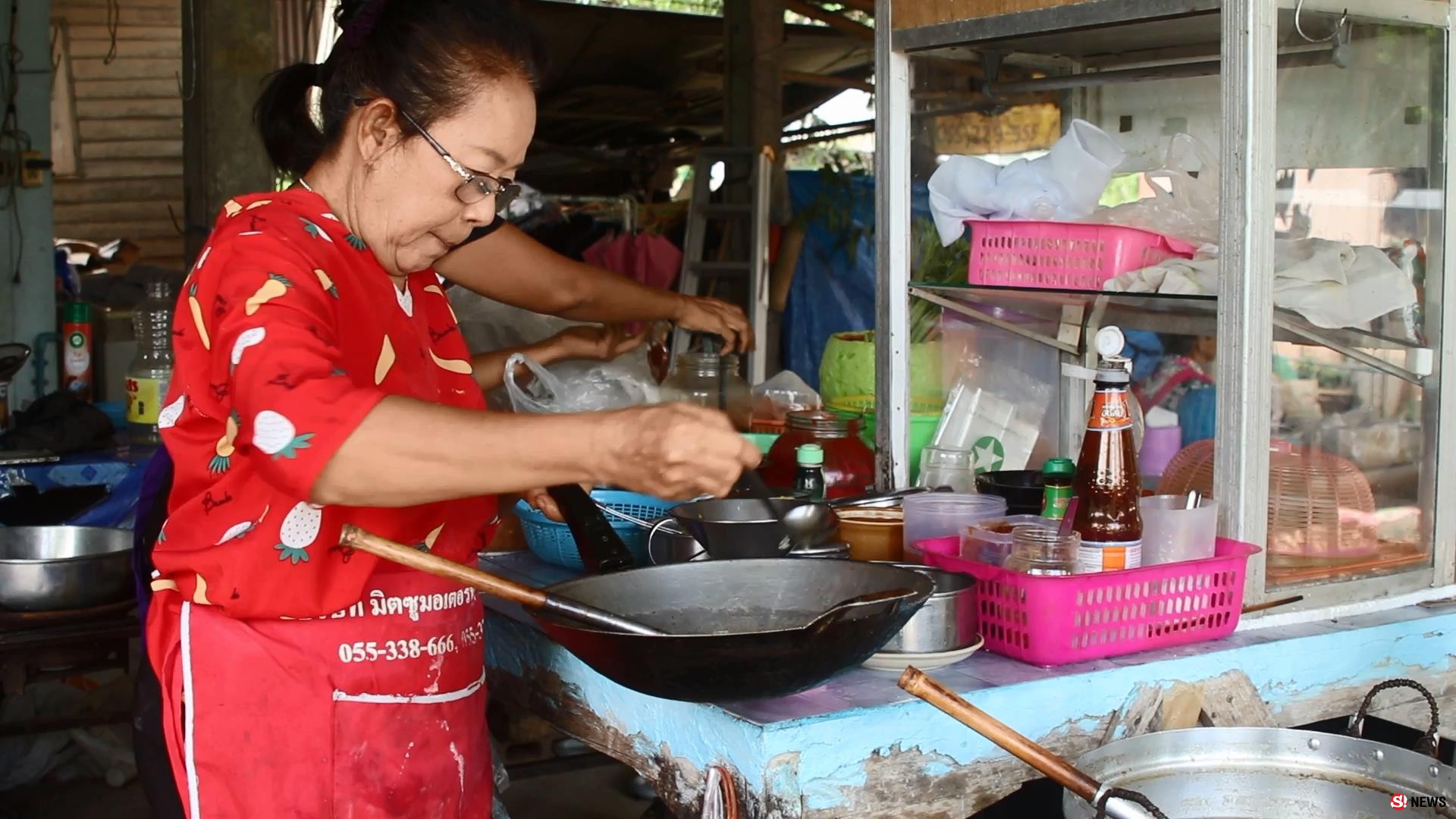 พิจิตรเหนียวนุ่มหมี่อากง
