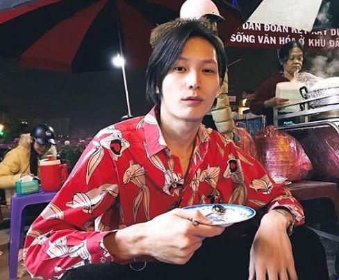 ไอซ์ซึ ณัฐรัตน์