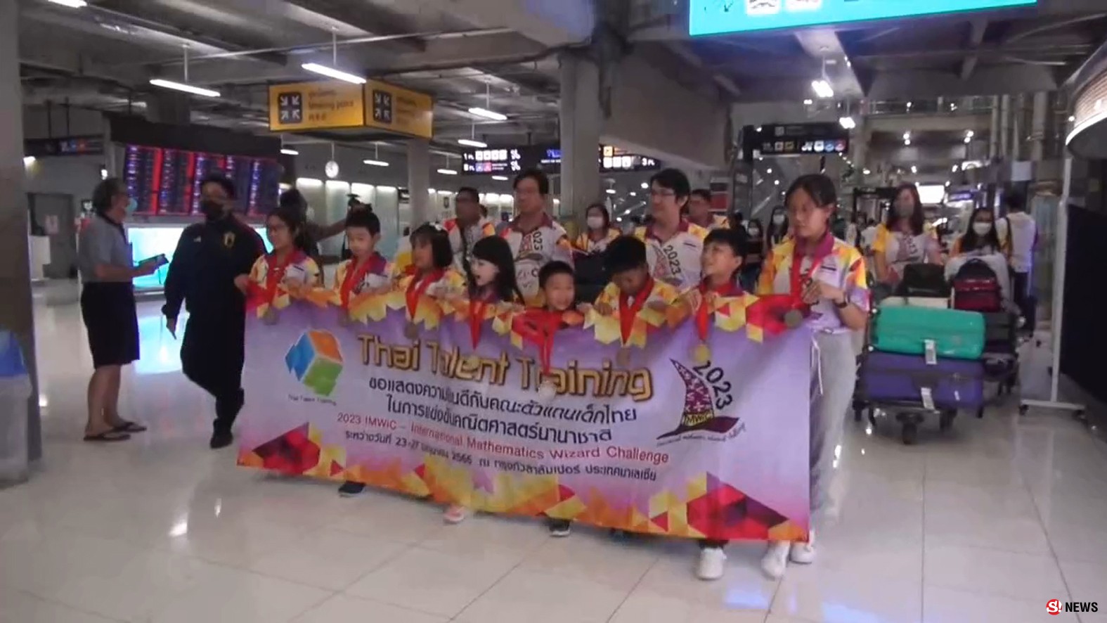เด็กไทยโชว์ผลงานคว้ารางวัลการแข่งขันคณิตศาสตร์นานาชาติ 2023 IMWiC