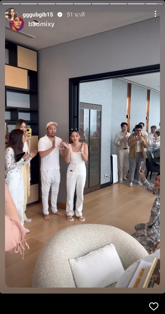 ดิว อริสรา