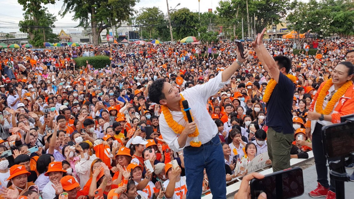 กรรณิการ์/พิษณุโลก/พิธา หมออ๋อง ขึ้นรถแห่และเปิดเวทีปราศรัยขอบคุณชาวพิษณุโลก