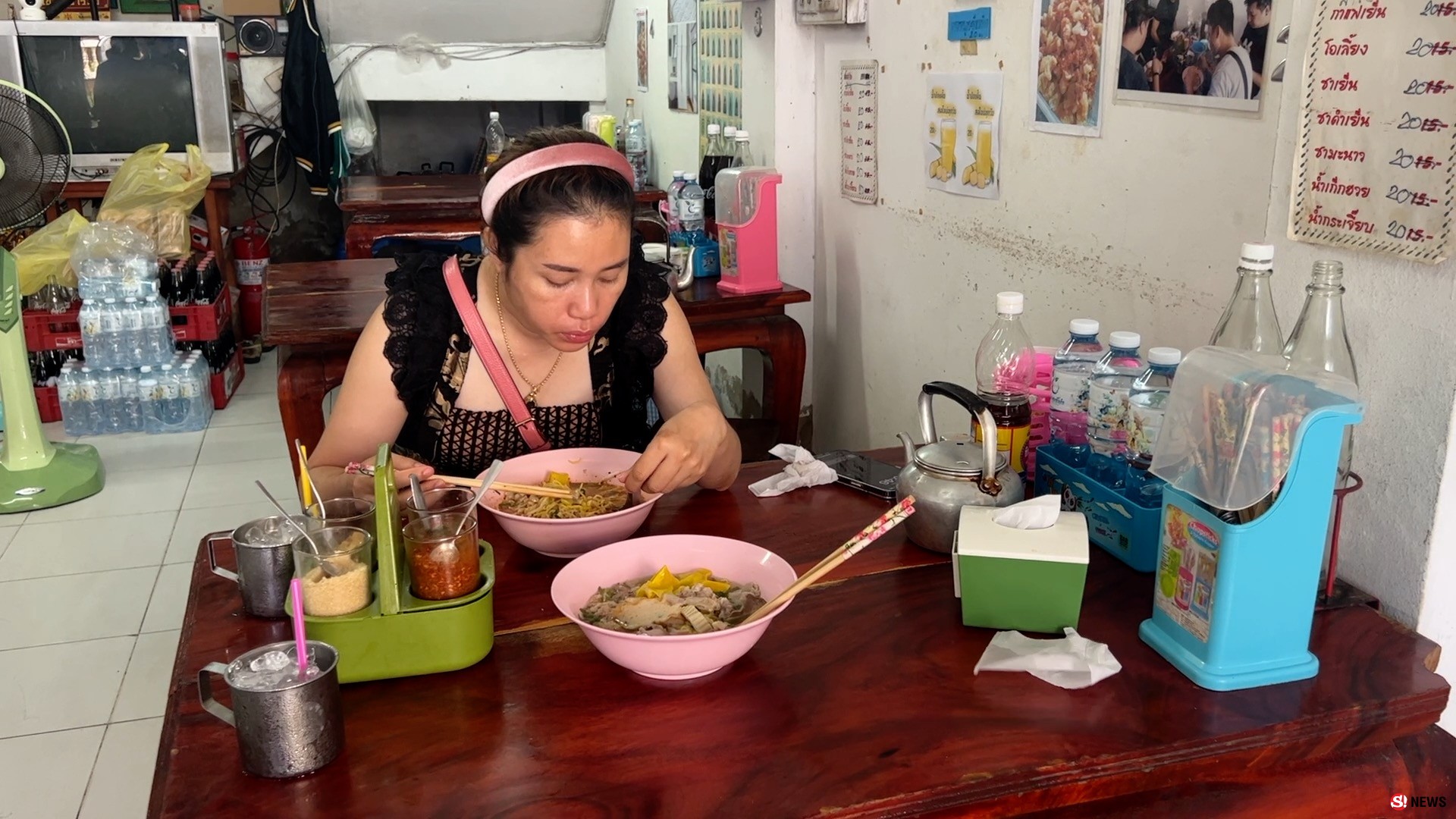 660722ขอนแก่น ก๋วยเตี๋ยวหมูนงลักษณ์ ร้านตำนานขายมานนาน 50 ปี