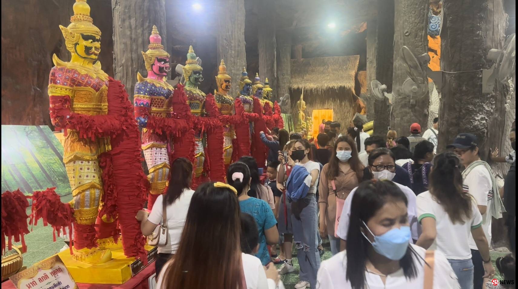 แห่ชมถ้ำ